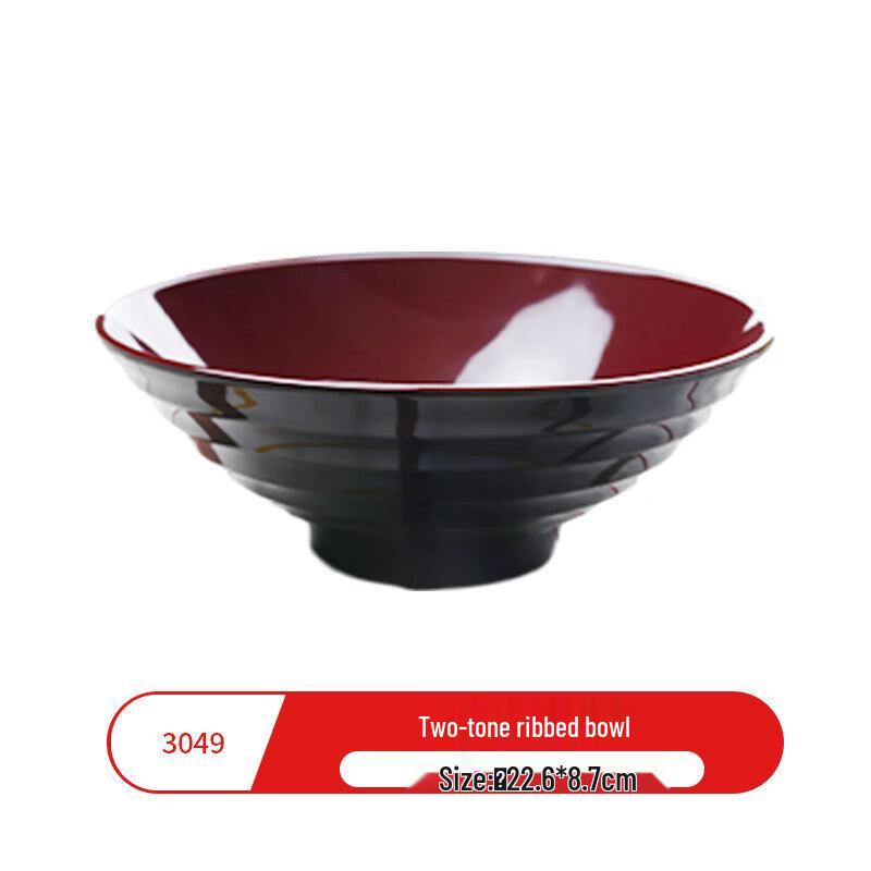Wuhe Melamine Matte Two-Tone Ribbed Bowl