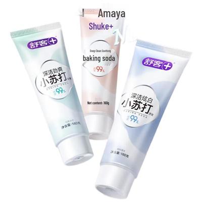 Saky Multi-Effect Toothpaste