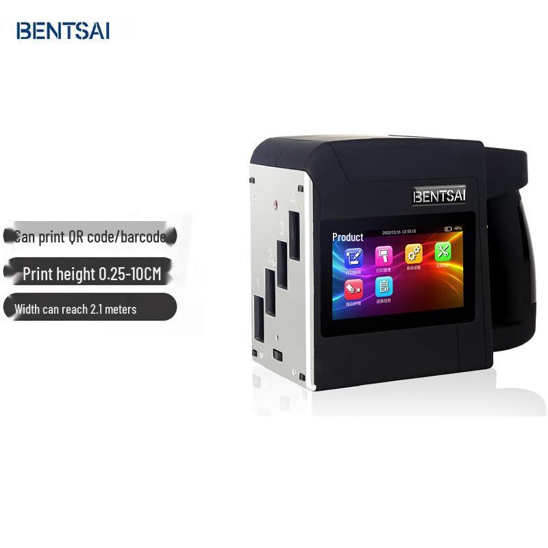 BENTSAI B82 Handheld Inkjet Coder