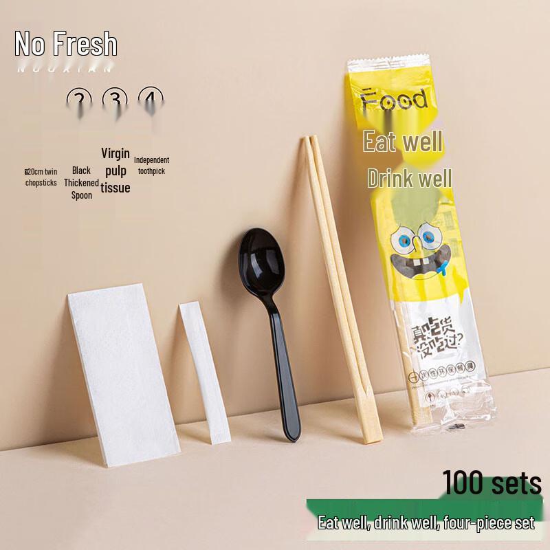 Disposable 4-in-1 Takeout Cutlery Set