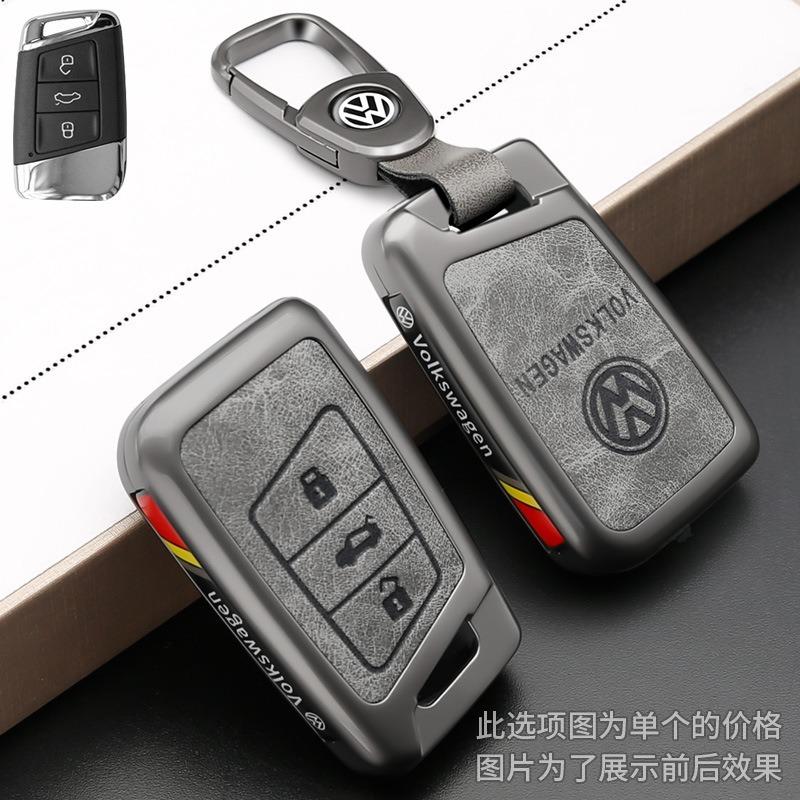 2025 Hot Tracking Styling Leather Alloy Car Remote Key Case Cover Keychain For VW Volkswagen Passat B8 CC Arteon Magotan GTE Acc