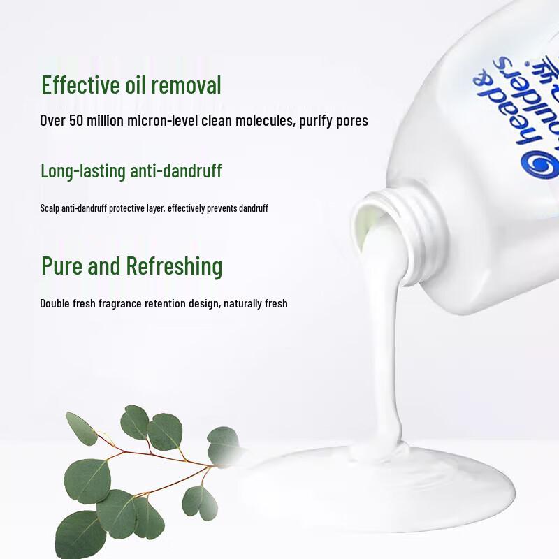 Head & Shoulders Itch Care Anti-Dandruff Shampoo