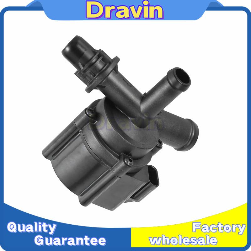 1PC 11518616992 11517600969 11517629918 for BMW F20 F21 F30 F80 F31 F35 Electronic Water Pump Auxiliary