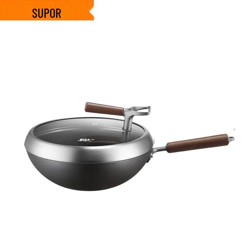 SUPOR Titanium Composite Iron Wok