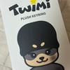 TWS Tuwimi Dohun Doll Dojuni sealed