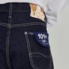 Lee Men's 101+ Tapered Fit Jeans