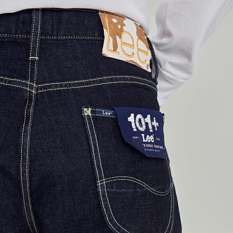 Lee Men's 101+ Tapered Fit Jeans