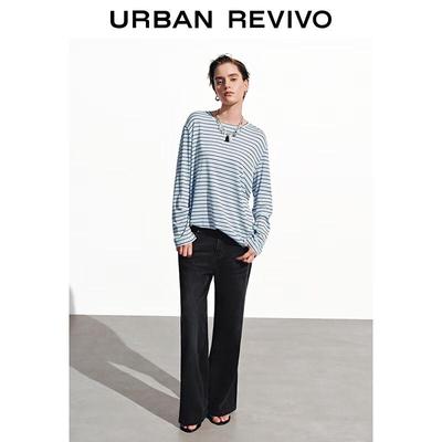 UR Women's Retro Washed Flare Denim Jeans