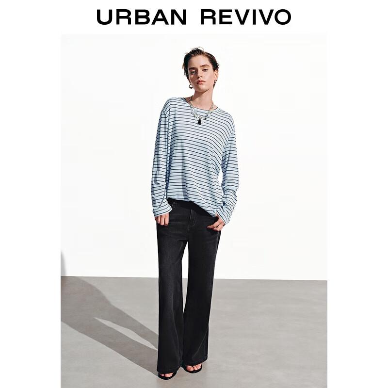 

Джинсы клеш из винтажного выстиранного денима с потертостями UR 2025 Осень 28