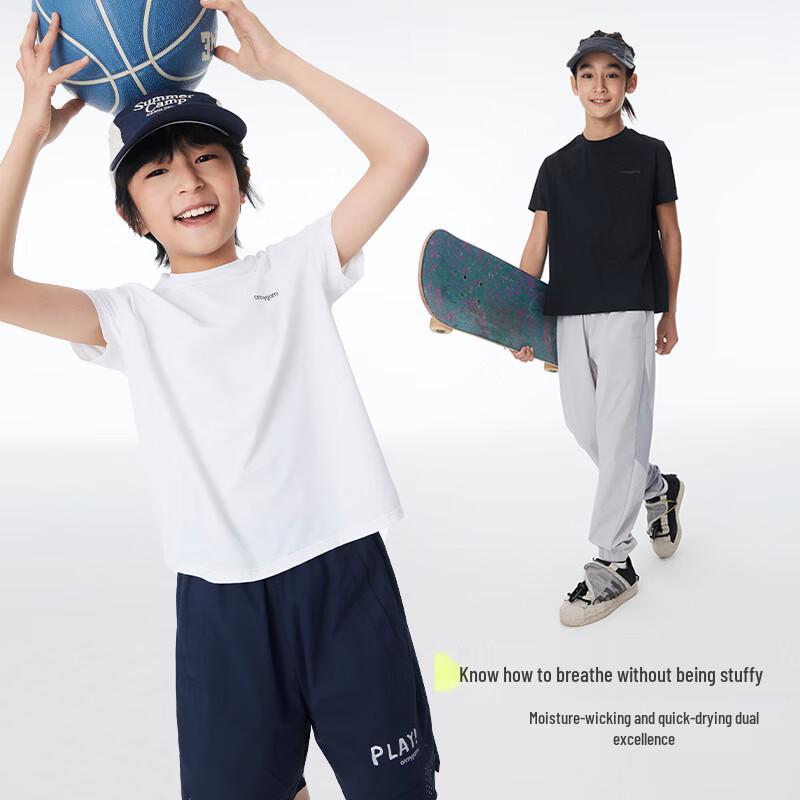 Onmygame Kids' Light Oxygen Quick-Dry T-Shirt