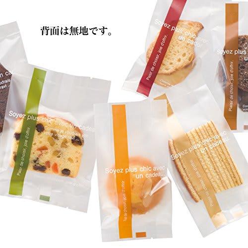 Food-safe Line-Matte-4 Brown Bags (100 Count) BR-OB4