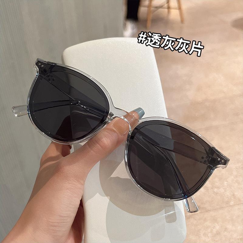 Fashion Style Sunglasses Women Rivets Decoration Anti-Glare Women'S Sun Glasses Beach Playing Man Sunglass