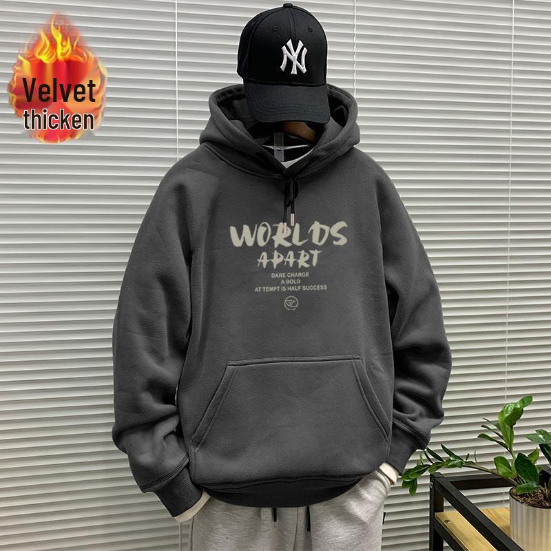 Korean Style Winter Hooded Sweatshirt for Boys: Thick, Versatile, Plus Velvet Pullover