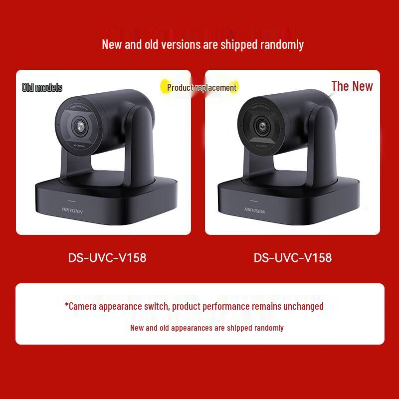 HIKVISION 4K Live Streaming PTZ Webcam V158