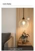 Nordic Minimalist Brass and Glass Pendant Light for Bedroom, Bedside, and Restaurant Ambience