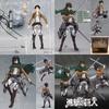 Attack On Titan Figma 15cm PVC Aksiyon Figürü Modeli Levi Eren Mikasa
