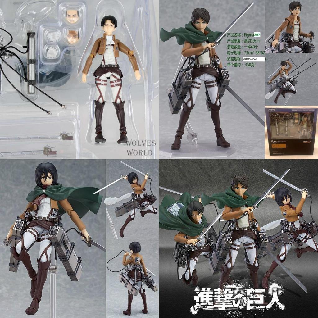 Attack On Titan Figma 15cm PVC Aksiyon Figürü Modeli Levi Eren Mikasa