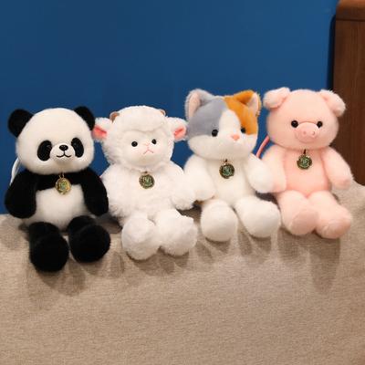 18 Style Cute Pig Panda Plush Toy Pandas Cows Huskies Fox Bear Cartoon Stuffed Animal Doll Gifts For Kids