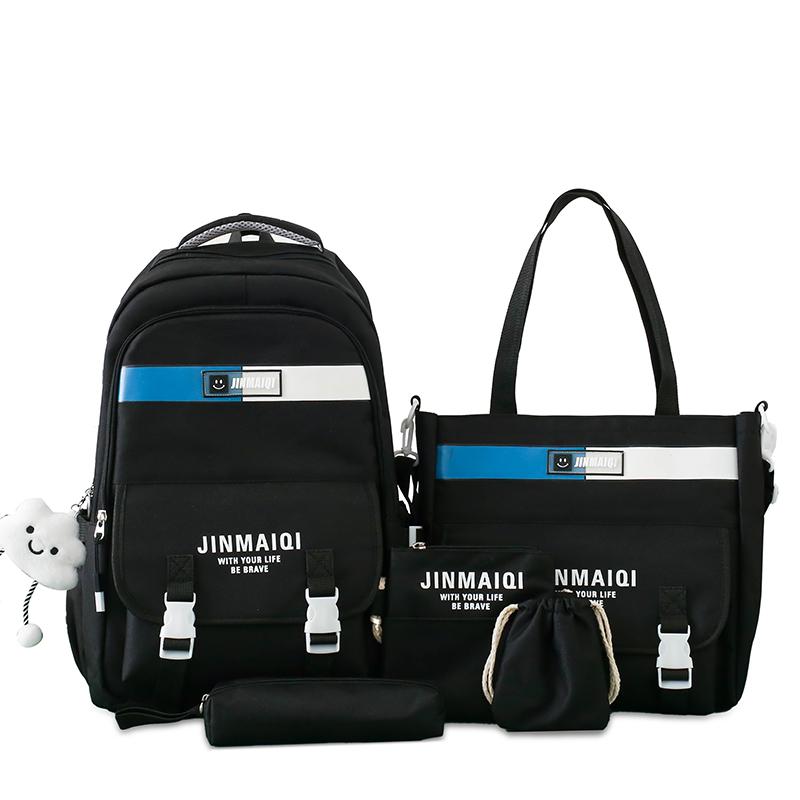 

5 шт./компл. школьный рюкзак для школьников, большой вместимости, милый рюкзак для детей, молодежный женский рюкзак, трендовый водонепроницаемый чёрный