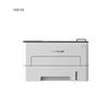 PANTUM P3301DN A4 Mono Duplex Laser Printer CN Plug (adapter Included)