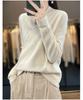 100% Pure Wool Women's Cross-Button Sweater - Trendy Autumn/Winter Base Layer Cashmere