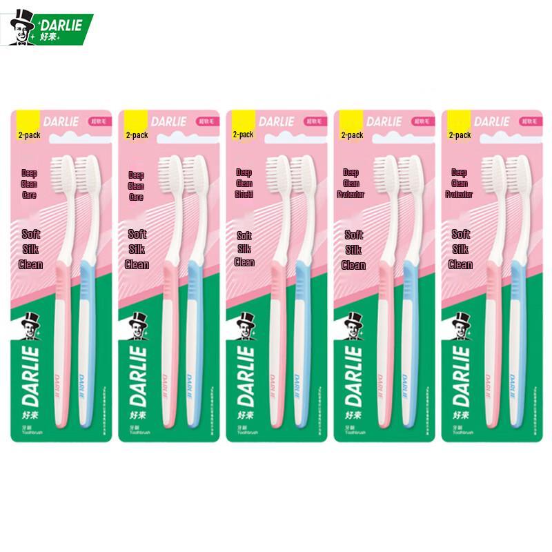 

Darlie Silky Clean Soft Bristle Toothbrushes, 10-Pack