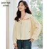 Chushen Women's Spring/Autumn Cropped Hooded Casual Jacket