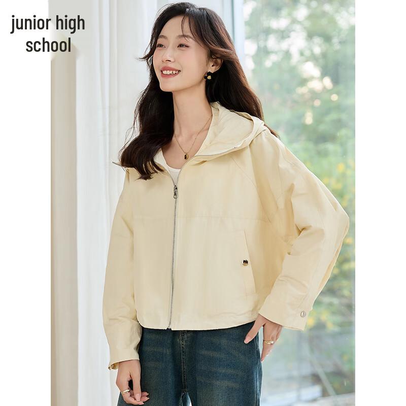 Chushen Women's Spring/Autumn Cropped Hooded Casual Jacket