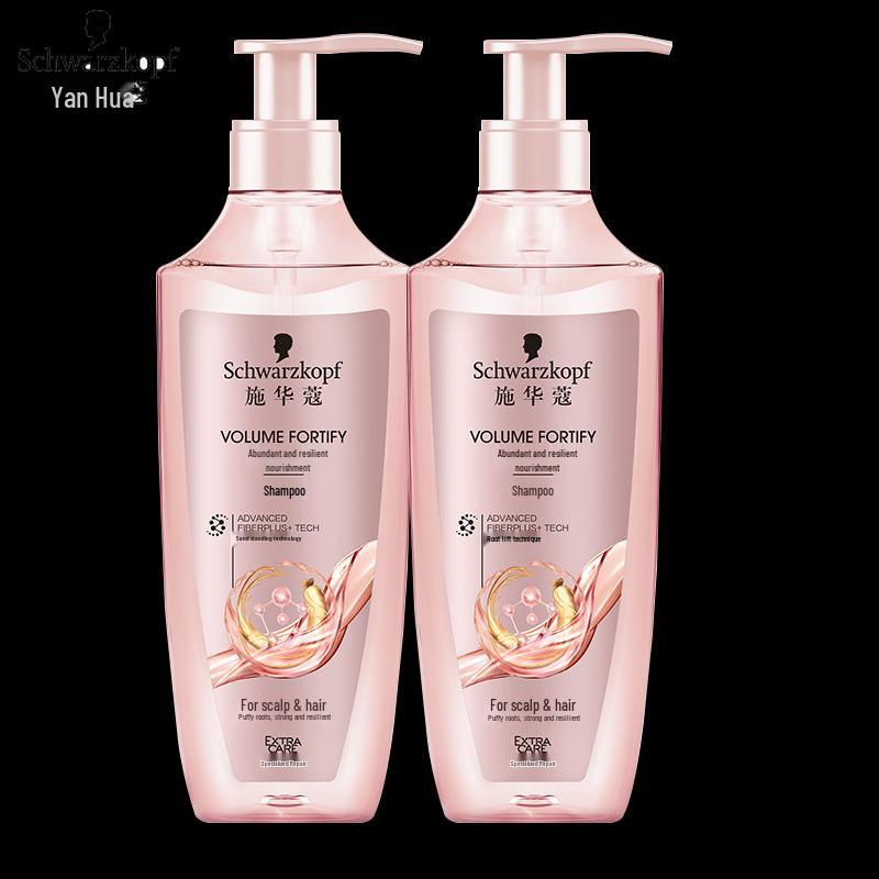 

Schwarzkopf Volumizing & Nourishing Shampoo