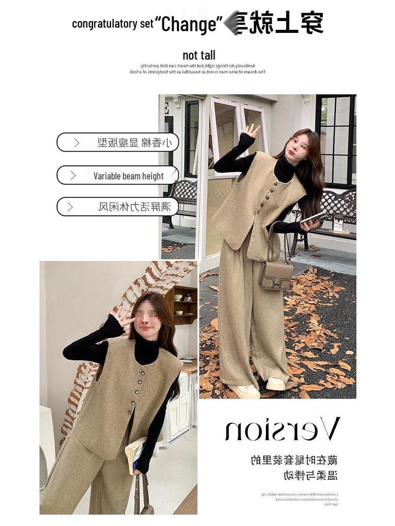 Dámský podzimní oblek ve stylu Yadan: Uvolněný set vesty a kalhot s širokými nohavicemi pro zeštíhlující vzhled