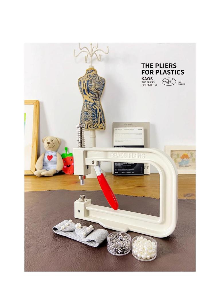 Portable Pearl Insetting Tool: DIY Hand Press Beading Machine with Four-Claw Design for Handmade Accessories