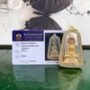 Pai Ying Thai Unisex Pendant with ID Card - Southeast Asia Design