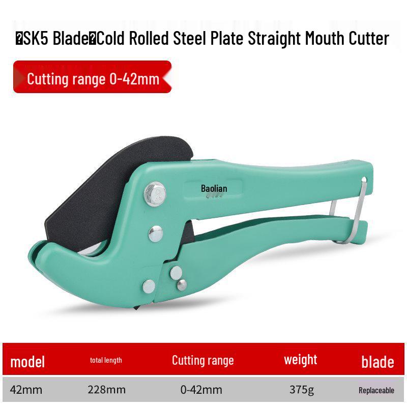 PPR PVC Pipe Cutter: Professional Quick-Cut Tool for Water Pipes & Conduits