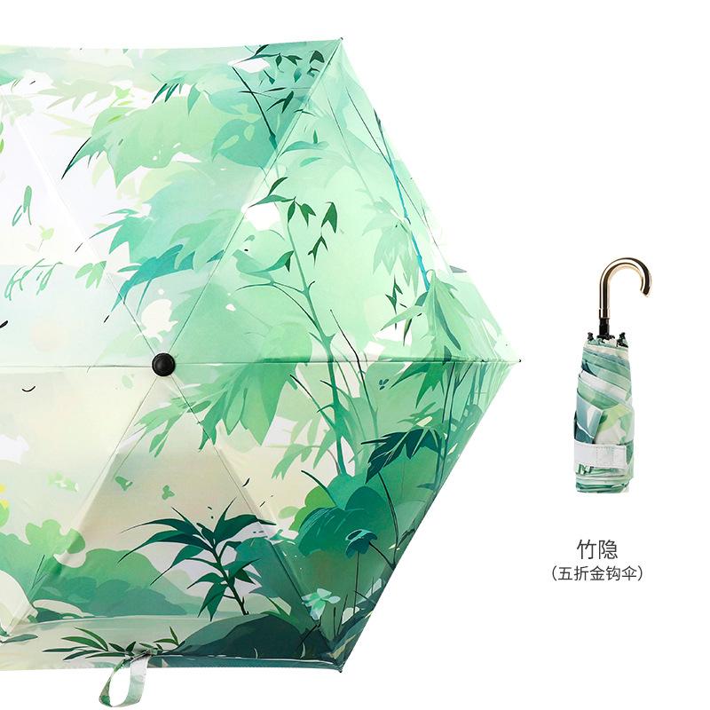 

Новая цифровая кисть для макияжа с маленьким золотым крючком со скидкой 50%, солнцезащитный крем, зонт-тень, зонт складной от погоды и дождя