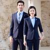 Troloman Professional Unisex Single-Button Suit Set