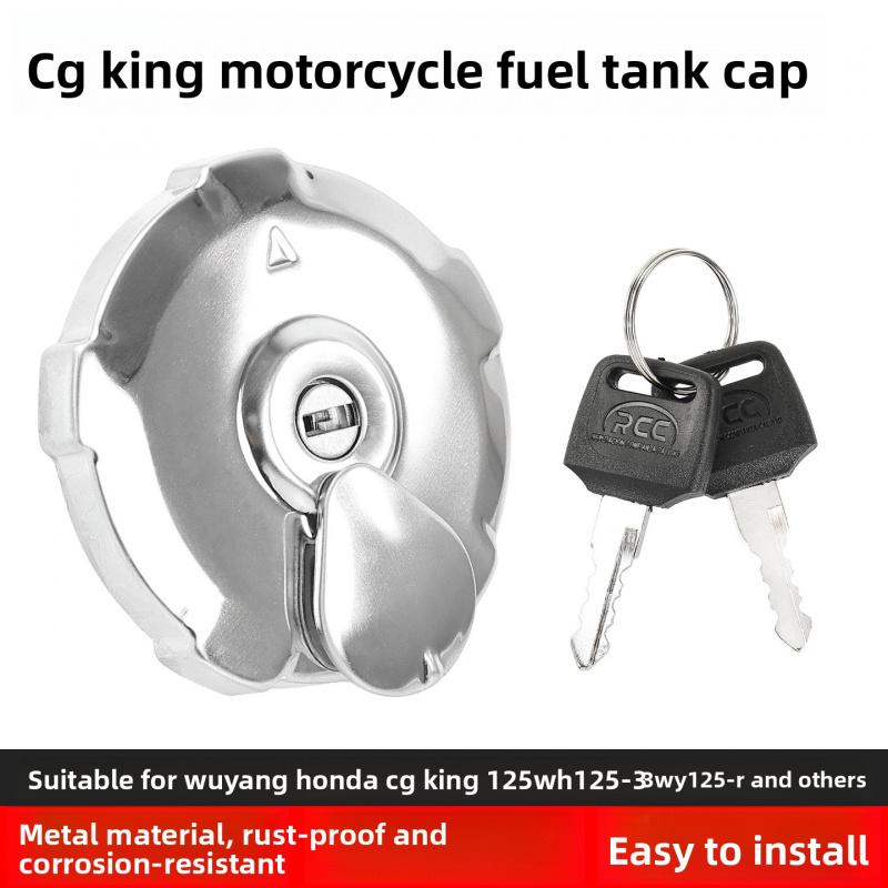 Petrol Fuel Tank Cap with Lock & Keys for Honda CG125 CG King Motorcycle Anti-theft Gas Cap Replacement Accessories.