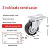Universal Silent Casters with Brakes, 1-3 Inch Swivel Pulley Trolley Wheels