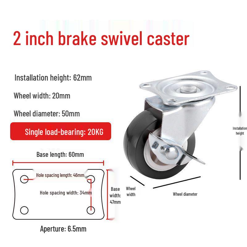 Universal Silent Casters with Brakes, 1-3 Inch Swivel Pulley Trolley Wheels