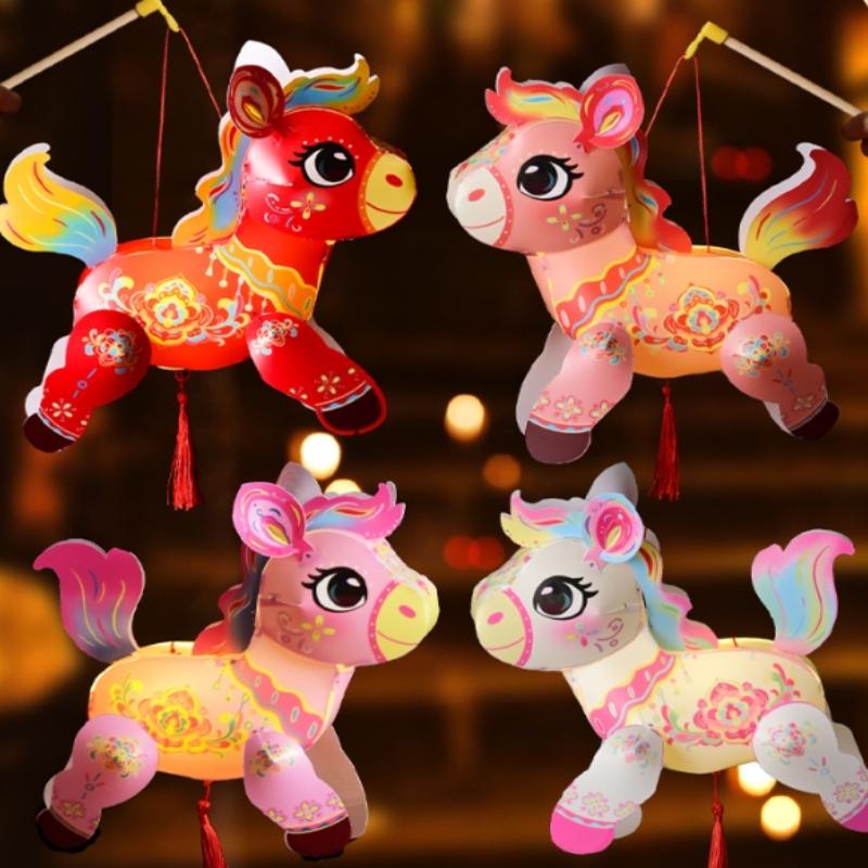 Cartoon Pony Pattern Lantern Handmade Diy Material Bag Spring Festival Lantern Glowing Handheld Lantern  Year Decorations