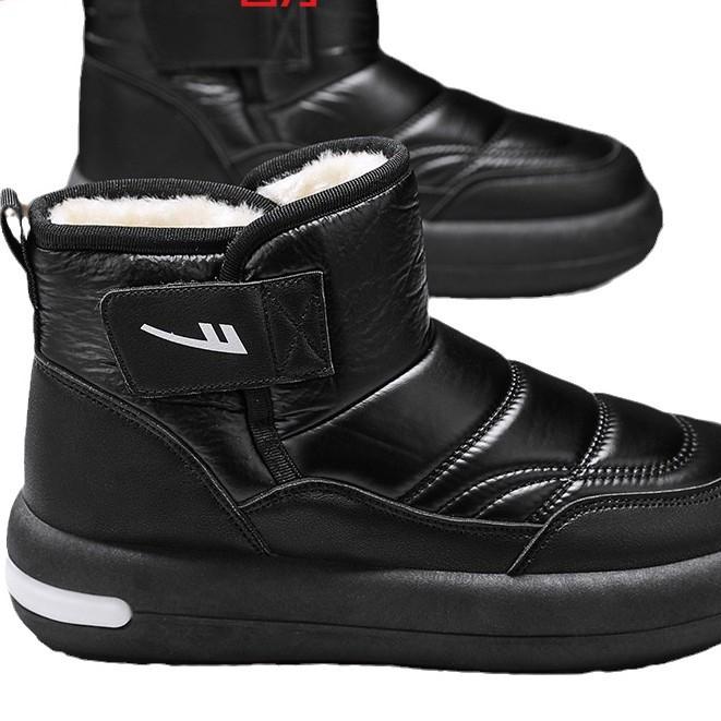 Huili new velvet warm waterproof and non-slip Northeast snow boots men's Velcro lazy foot cotton shoes men