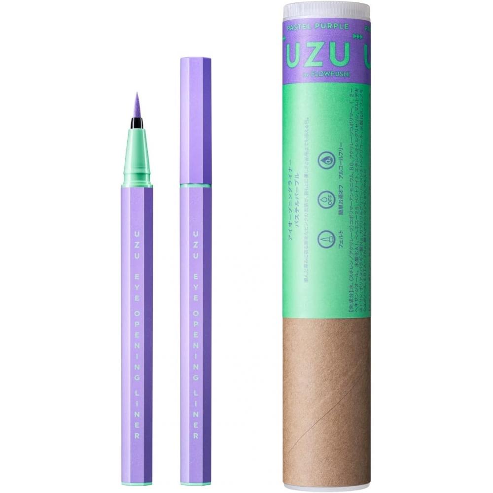 Uzu Eye Opening Liner Pastel Purple 0.55ml