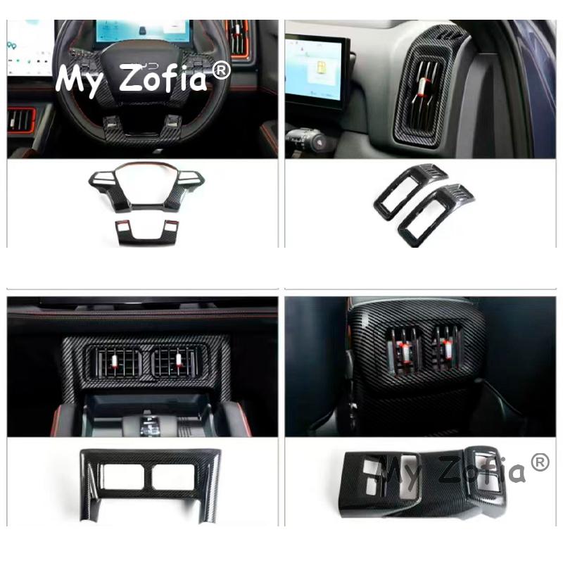For BYD SHARK 6 2024 2025 2026 Central Control Cover Gear Shift Panel Outlet Glass Switch Steering Wheel Frame Trim Accessories