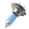High Quality Super Bright White Halogen Light Bulb Headlights Auto Lamp Auto Accessories Car Head Light Replacement Bulb