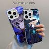 Game GI Dainsleif Phone Case for iPhone 17 16 15 14 13 12 11 X XR XS Air Pro Max Plus White Colorful Silver Cover