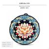 8Inch Tambourine Hand Drum, Dance Prop, Kids Ethnic Instrument, Exam Blue Lotus