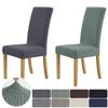 Jacquard Twill Chair Cover Universal Size Non Slip Seat Slipcovers for Living Room Kitchen Restaurant Banquet Hotel Home Decor