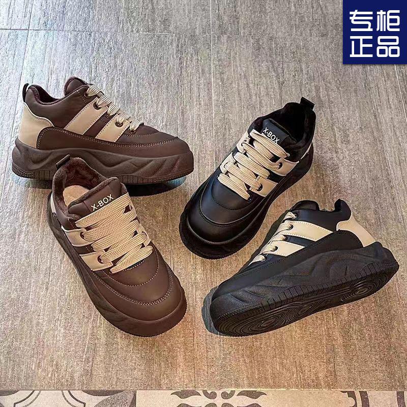 Platform Bread Cotton Shoes Autumn and Winter New Versatile Student Soft-soled Casual Board Shoes Women's Velvet Thickened Board Shoes
