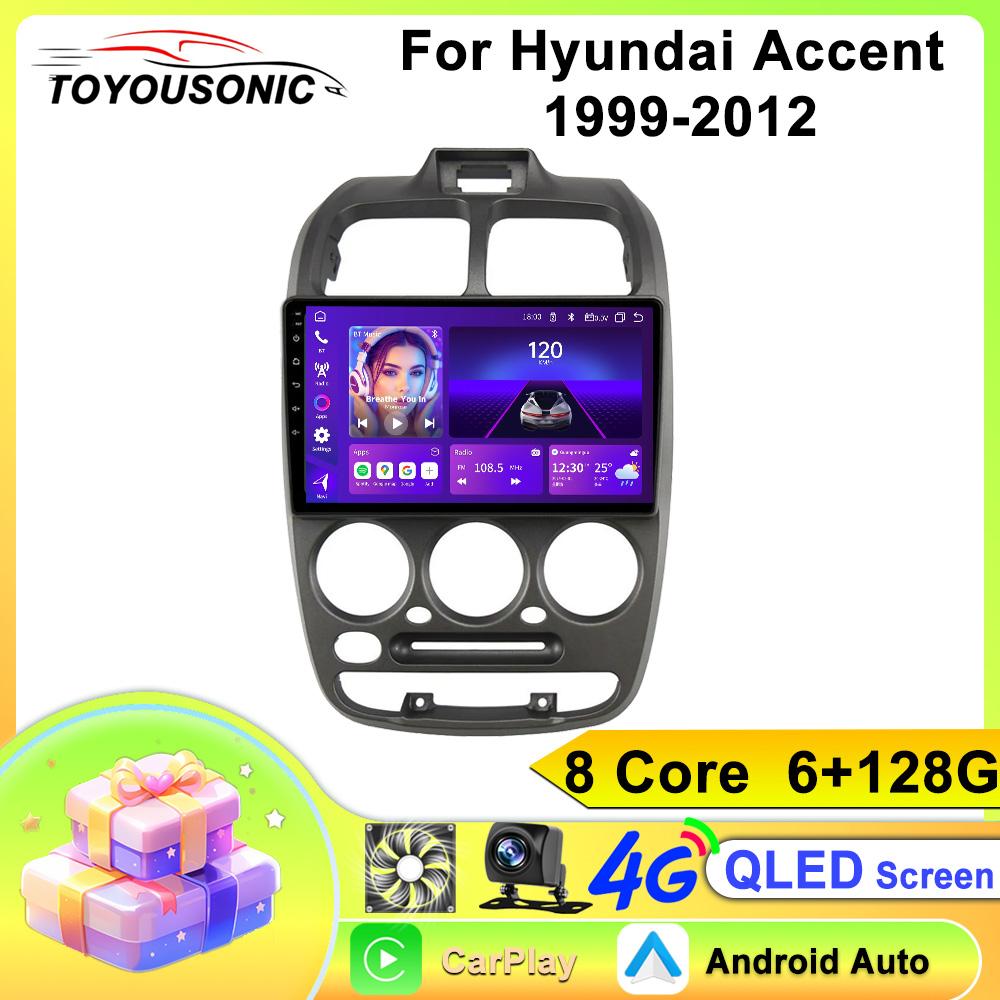 Toyousonic Car Video Player for Hyundai Accent 1999-2012 GPS Navigation Built-in Dsp Carplay Autoradio Android Head Unit