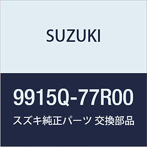 

Оригинальные запчасти SUZUKI jimnySIERRA Jimny Sierra [JB74W] Крышка задней части 9915Q-77R00