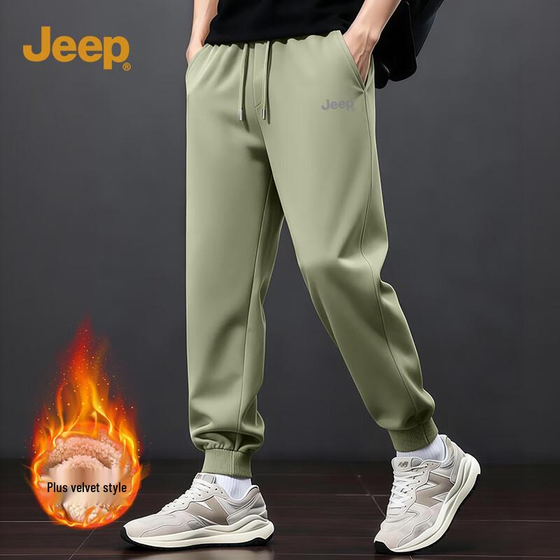 JEEP Men's Heavyweight Lamb Fleece Warm Joggers